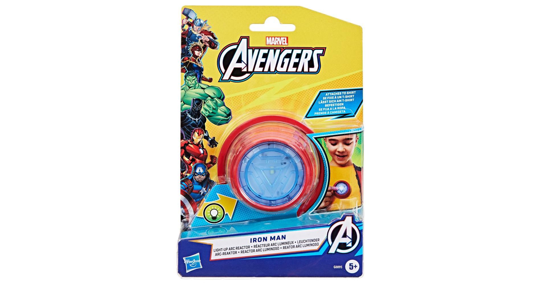 Marvel Iron Man Light-Up Core Reactor