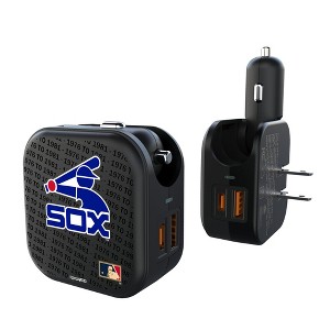 MLB Cooperstown Central Teams Text Backdrop 18-Watt 2 in 1 USB A/C Charger - 1 of 3