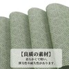 Unique Bargains Diamond Pattern Placemats 4 Pcs - 3 of 4
