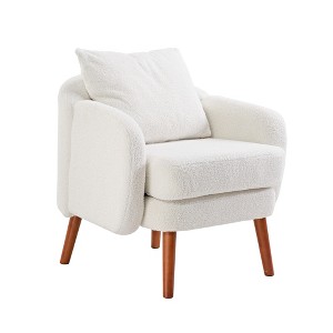 Lily, Thickened Upholstered Bouclé Lounge Chair,29.52" W x 27.16" D x 27.95" H,White - 1 of 4
