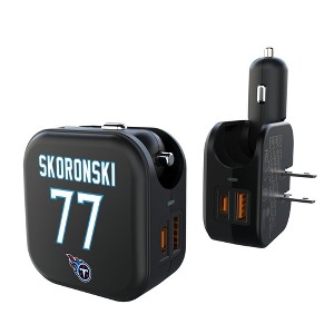 NFL Tennessee Titans Players Game Tactic 18-Watt 2 in 1 USB A/C Charger - 1 of 3