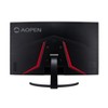 AOPEN 32HC5QU S3biipx 31.5" WQHD Curved Gaming Monitor | 2560 x1440 | 180Hz | 1ms - 4 of 4