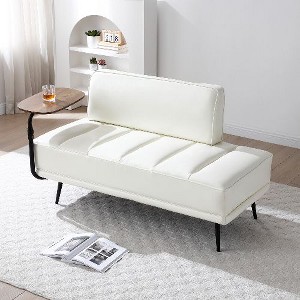 CAVINAS Modern Faux Leather Upholstered Single Sofa with Side Table, 360-degree Swivel Tray Couch for Living Room, Accent Sofa for Bedroom - 1 of 4