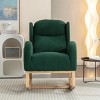Teddy Fabric Wooden Rocking Chair, Comfy Accent Armchair with Pockets, Solid Wood Legs for Living Room – Cuddlewood - 2 of 4