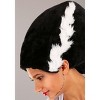 HalloweenCostumes.com One Size Fits Most   Bride of Frankenstein Plush Costume Hat for Adults and Kids, Black/White - 3 of 4