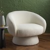 Petryna Boucle Swivel Accent Chair - SFV4822 - Ivory - Safavieh Couture - 2 of 4