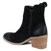 Women's Maze Walk Boots - DIBA True - 2 of 4