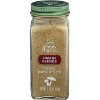 Simply Organic Umami Blends Roasted Garlic and Herb - Pack of 6 - 2.19  OZ - 2 of 4