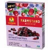 Sun-Maid Farmstand Reserve Dried Mixed Berries - 4oz/5ct - 4 of 4