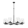 Callista 8-Light Chandelier - Matte Black Glass, 44" Round, Dimmable, Damp Rated Elegance - 3 of 4