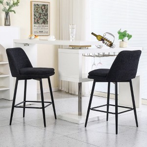 CAVINAS Set of 2 Swivel Bar Stools,25.6" Seat Height Counter Stools with Metal Legs,Linen Bar Chairs for Home Pub & Kitchen Island - 1 of 4