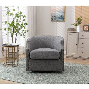 Rotatable Swivel Chair with PU Leather Upholstery for the Living Room - 1 of 4