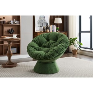 Kumasinova 360° Swivel Accent Chair,Chenille Barrel Chairs with Sturdy Base,Swivel Chair with Cushion,Reading Chair for Living Room,Bedroom - 1 of 4