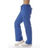 Just Love Women's Jogger Scrub Pants  Slim Fit, Durable Medical Uniform for Nurses - 2 of 3