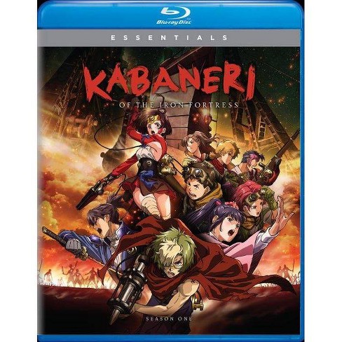 Kabaneri Of The Iron Fortress Season One Blu Ray 19 Target