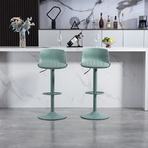 CAVINAS Swivel Bar Stools Set of 2, PU Leather Armless Counter Stools with Back and Adjustable Height for Bar, Kitchen Island, Dining Room - 1 of 4