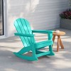 WestinTrends  Outdoor Patio Porch Rocking Adirondack Chair - 2 of 4
