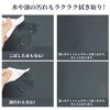 Unique Bargains Thick Waterproof Kitchen Floor Mats 1 Pc - 3 of 4