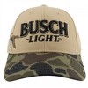 Adult Busch Light Duck Hunting Camo Brim Adjustable Hat - 4 of 4