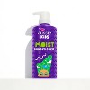 Aussie Moist Sulfate Free Conditioner for Kids' - 16 fl oz - image 4 of 4