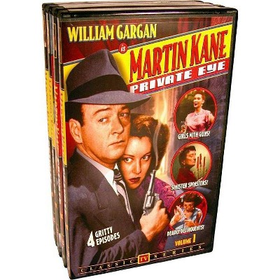 Martin Kane Private Eye: Volumes 1-4 (DVD)(2008)