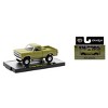 M2 Machines 1974 Dodge W200 Power Wagon New 2024 - 2 of 3