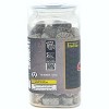 Rani Brand Authentic Indian Foods | Indian Candies PET Jar - 3 of 4