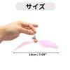 Unique Bargains Cat Feather Plaything Cat Wand Replacement Feathers Compact Hair Pink 3 Pcs - 2 of 4