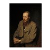 Trademark Fine Art -Vasily Perov 'Portrait Of Fedor Dostoyevsky' Canvas Art - 2 of 3