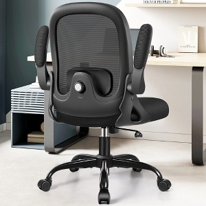 KERDOM Office Chair Ergonomic Desk Chair with Adjustable 3D Lumbar Support and Height, Black - 1 of 4