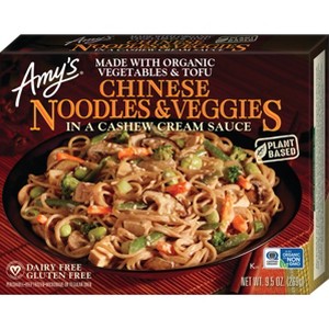 Amy's Frozen Vegan Gluten Free Chinese Noodles with Veggies Cashew Cream Sauce - 9.5oz - 1 of 4