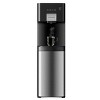 Frigidaire Bottom Load Water Cooler with Built-In Ice Maker - 2 of 4