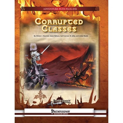 Corrupted Classes Module