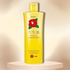 Oshima Tsubaki Camellia Premium Conditioner | keep the scalp hydrated and retain moisture in your hair (10 oz)- - 2 of 2