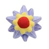 Pokemon Center: Sitting Cuties: Starmie Plush # 121 -  Generation 1 - 6 In - 2 of 2