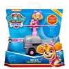 PAW Patrol Helicopter Vehicle - Skye - image 2 of 4