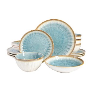 Nebula Vortex Stylish Embossed Dinnerware Set - 1 of 3