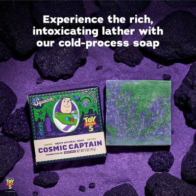 DR. SQUATCH Men's All Natural Bar Soap - Cosmic Commander- 5oz