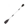 Bestway: Sectional Aluminum Oars, 57" - image 2 of 2