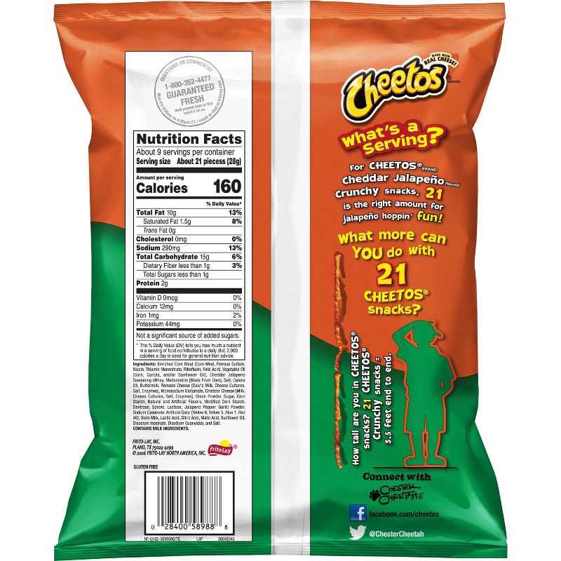 Cheetos Jalapeno Cheddar Snacks - 8.5oz, 3 of 5