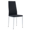 Infurnic Dining Chairs Modern Style Set of 4 Meeting Family Dining Needs, Metal Legs, Blending into Various Home Environments, Black, 15"*15"*38.6" - 4 of 4