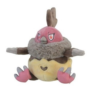 Pokemon Center: Sitting Cuties: Vullaby Plush # 629 -  Generation 5 - 6 In - 1 of 4