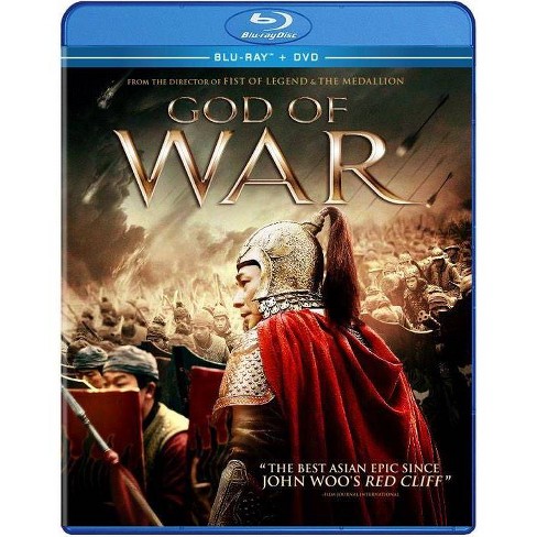 God of War (2017) - image 1 of 1