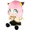 Great Eastern Entertainment Spy X Family - Anya Forger Terrified Sitting Pose Plush 12H - 2 of 3