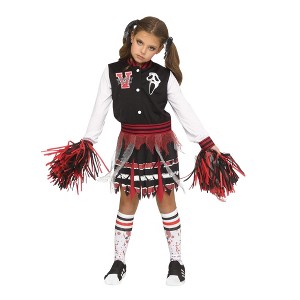 Fun World Scream Team Ghost Face Child Costume - 1 of 4