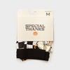 Men's Special Thanks Halloween Trick or Treat Cowboy Ghost Boxer Briefs - 2 of 3