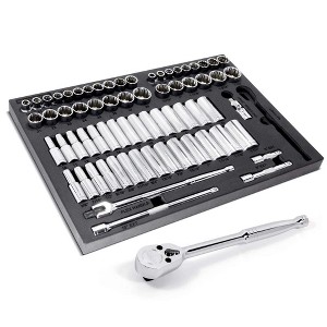 Powerbuilt 69 Piece Pro Tech 1/2 Inch Drive SAE and Metric Socket Set - 1 of 3