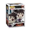 Funko POP! Animation: Jujutsu Kaisen Choso Figure - 2 of 2