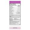 Homeolab USA Kids Relief®, Syrup with Calming Effect, 0-12 Years, Grape, 3.4 fl oz (100 ml) - 2 of 3