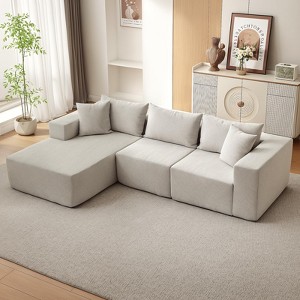 GustoWave 108" Modular Cloud Sectional Couch with Chaise | Fluffy Compressed L Shaped Sofa for Living Room | Sofa Bed Design,Beige - 1 of 4